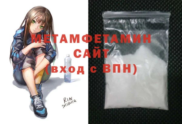 MESCALINE Богданович